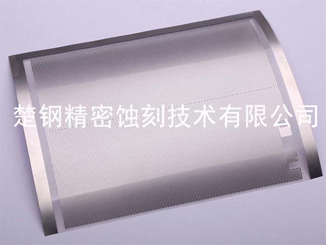 发热丝