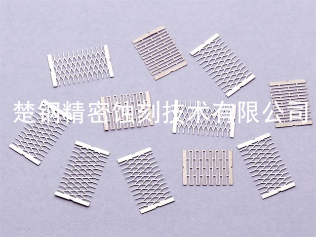发热丝 